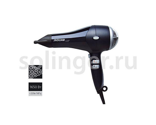 Фен Jaguar 5000Ionic light, 1800W